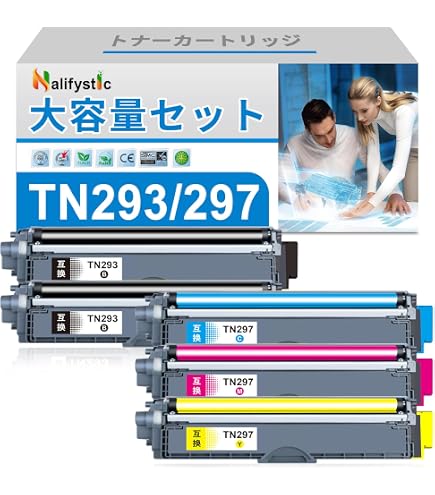 Amazon | Ninestar Mytoner TN-297C ブラザー 互換トナー TN-297